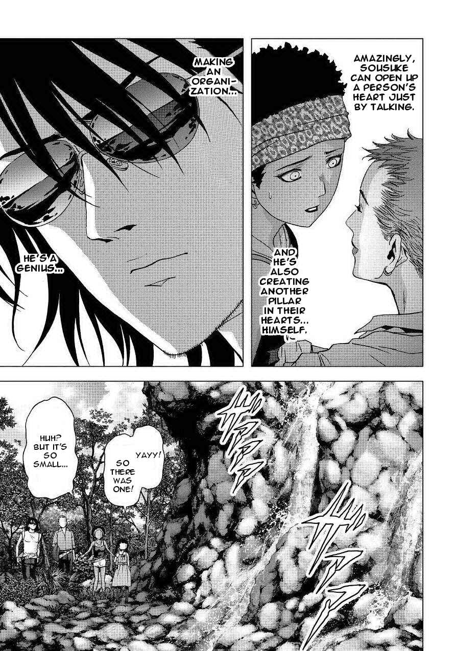 Page 15 Chapter 85 BTOOOM!