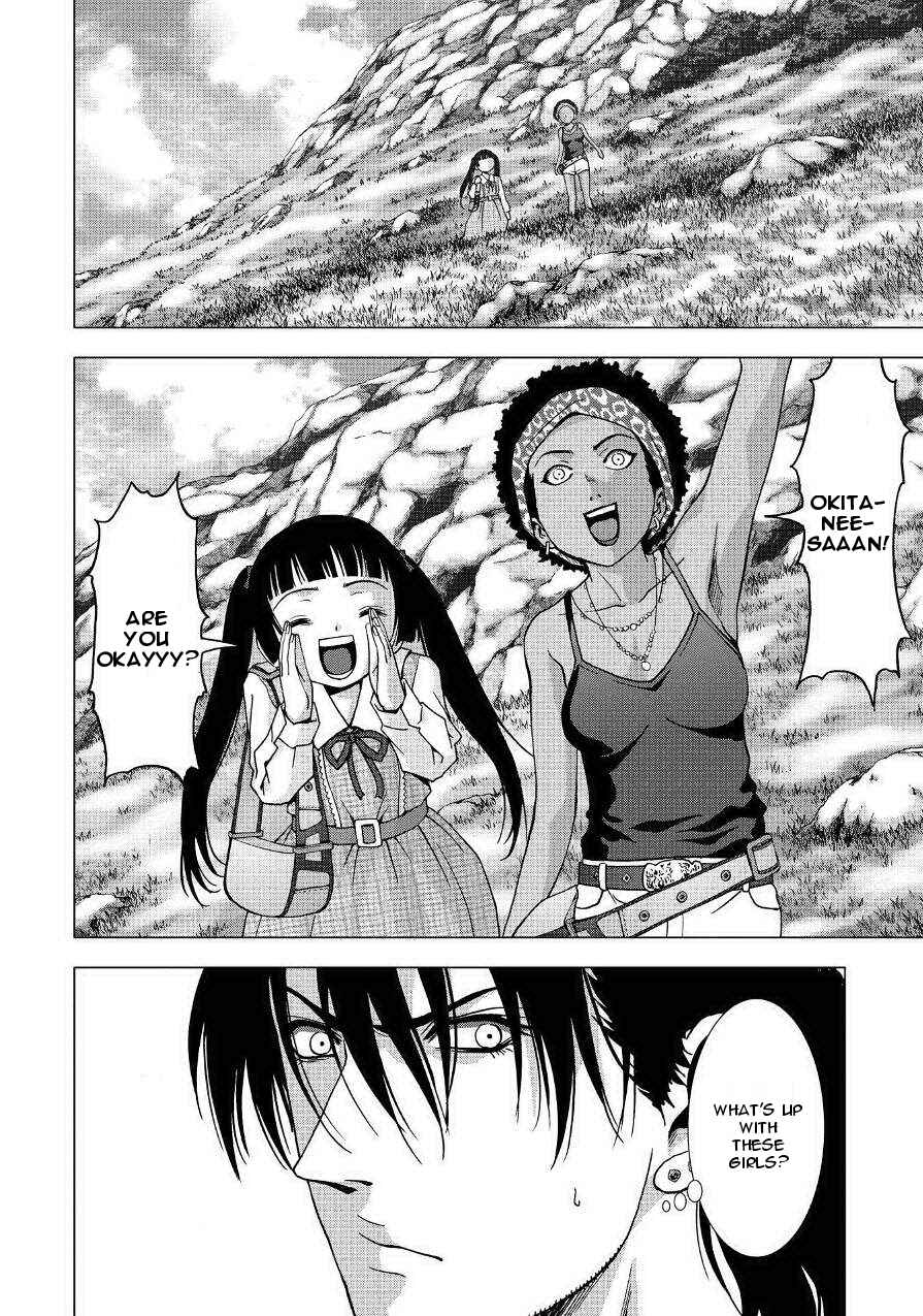 Page 2 Chapter 85 BTOOOM!