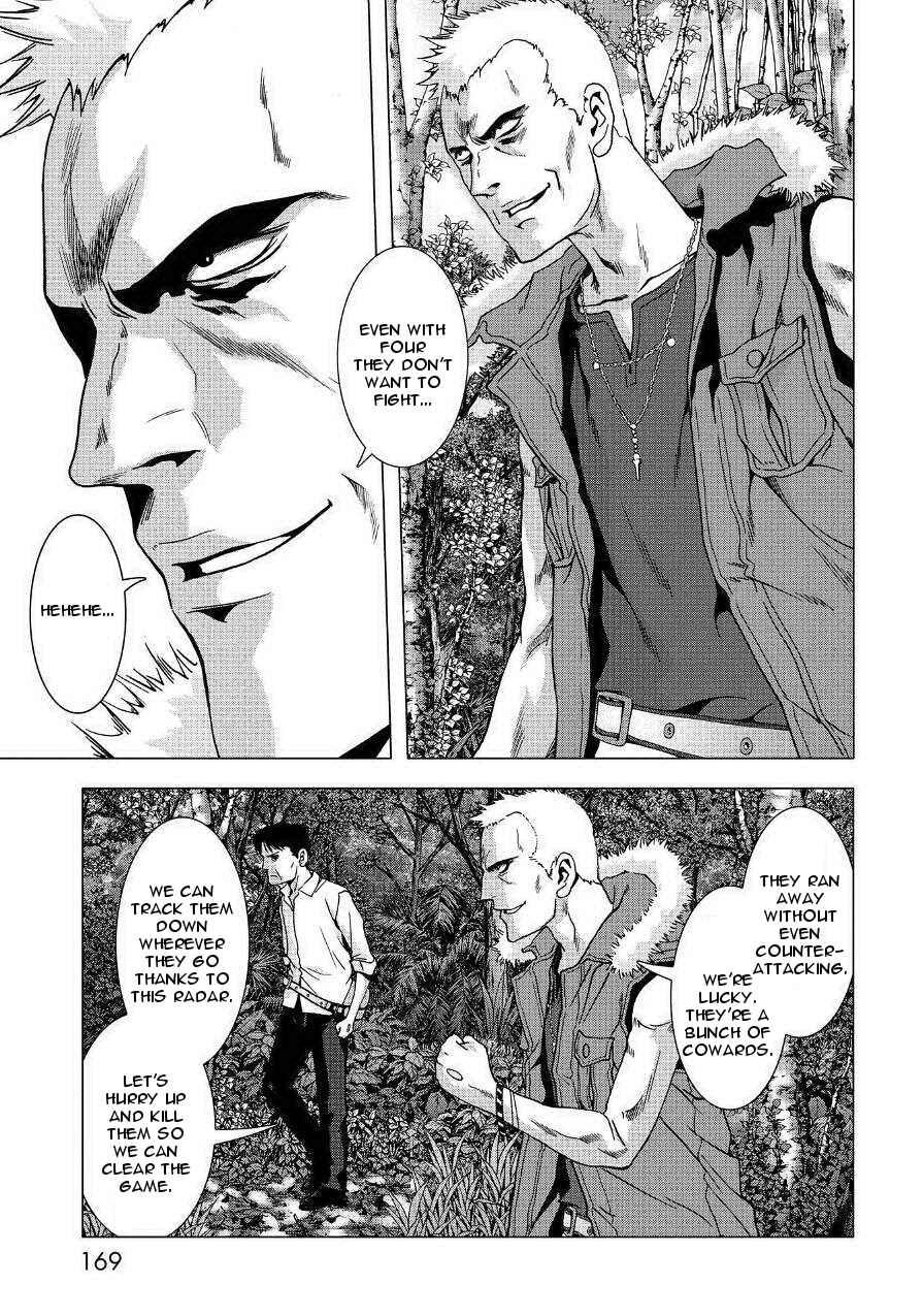 Page 23 Chapter 85 BTOOOM!
