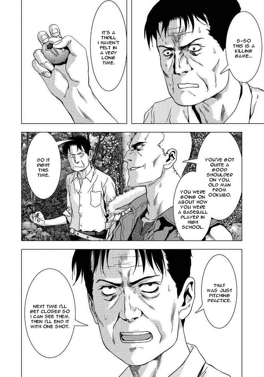 Page 24 Chapter 85 BTOOOM!