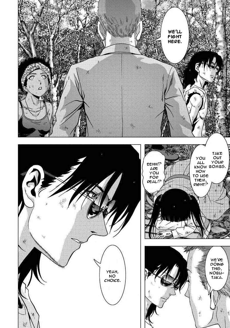 Page 28 Chapter 85 BTOOOM!