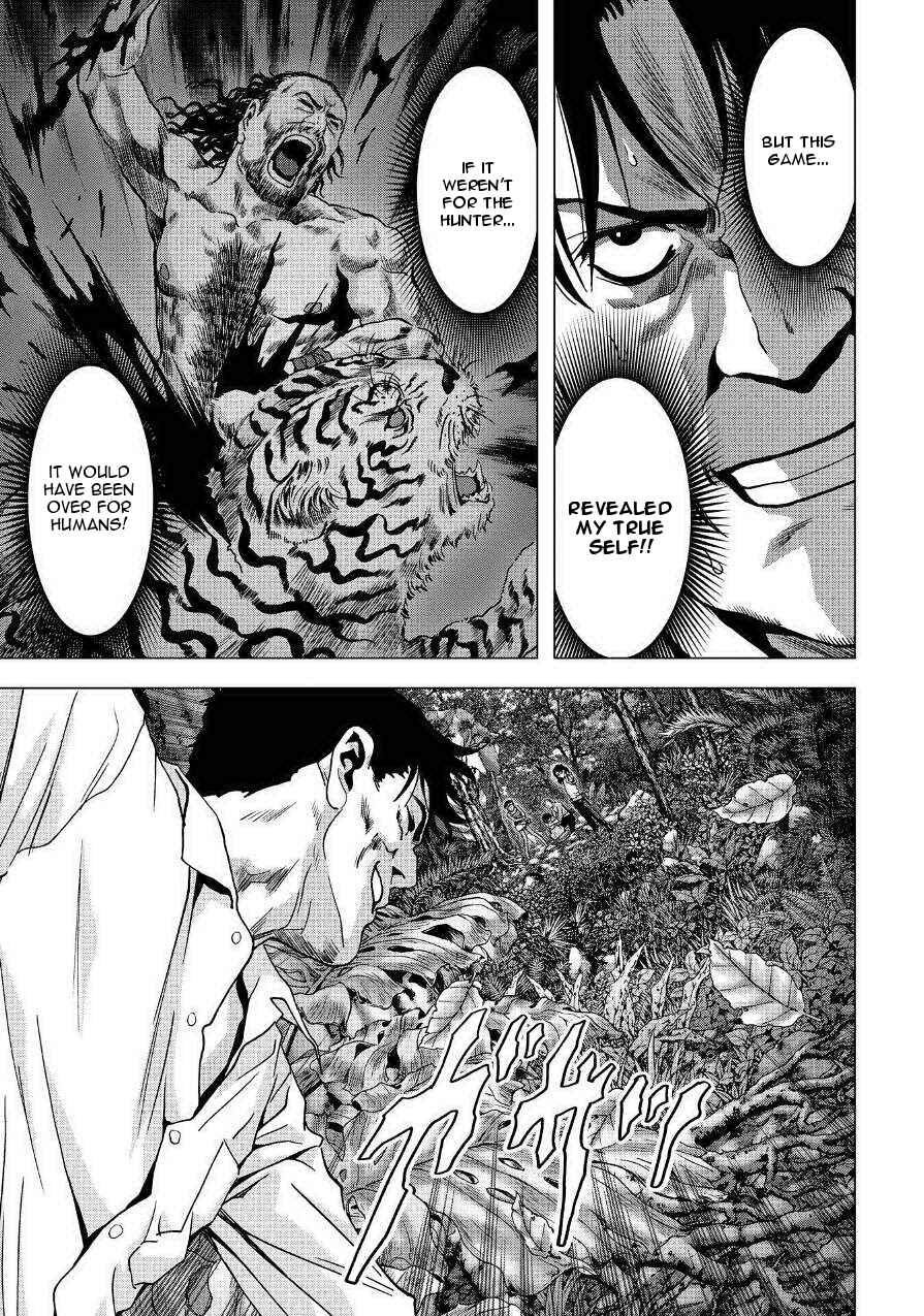 Page 31 Chapter 85 BTOOOM!