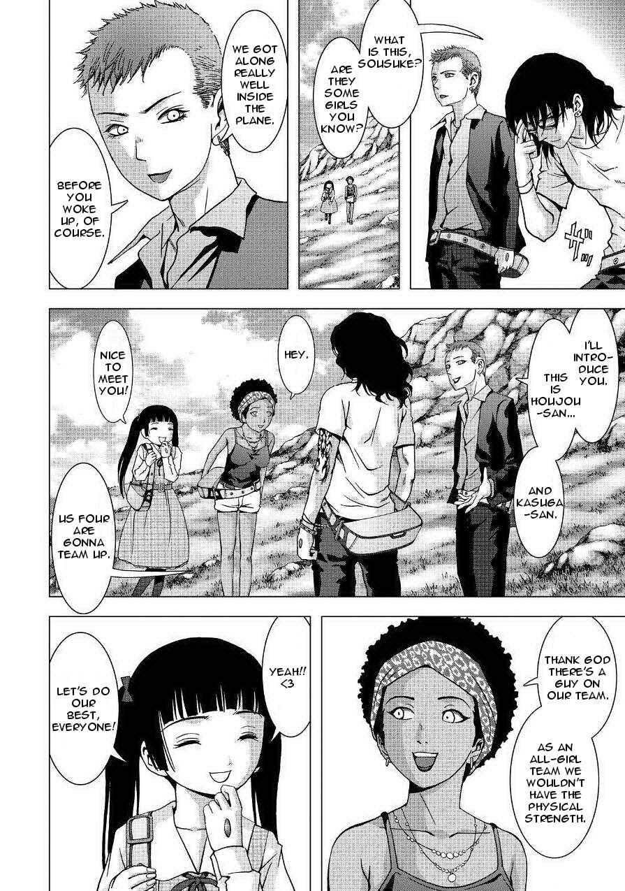 Page 4 Chapter 85 BTOOOM!