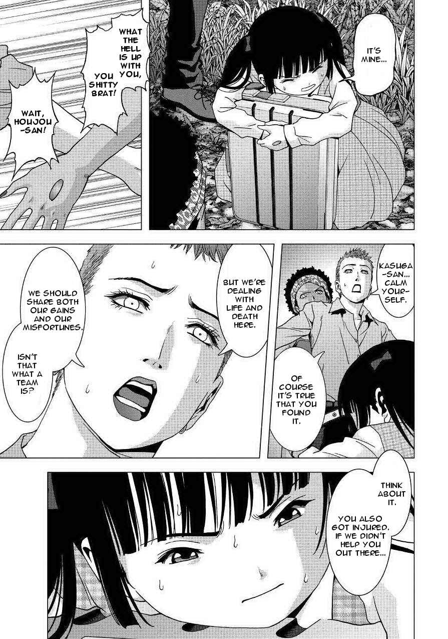 Page 41 Chapter 85 BTOOOM!