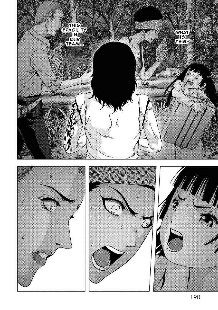 Page 44 Chapter 85 BTOOOM!