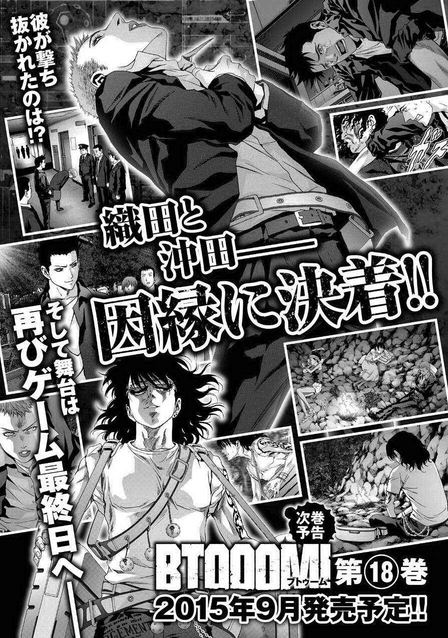 Page 47 Chapter 85 BTOOOM!