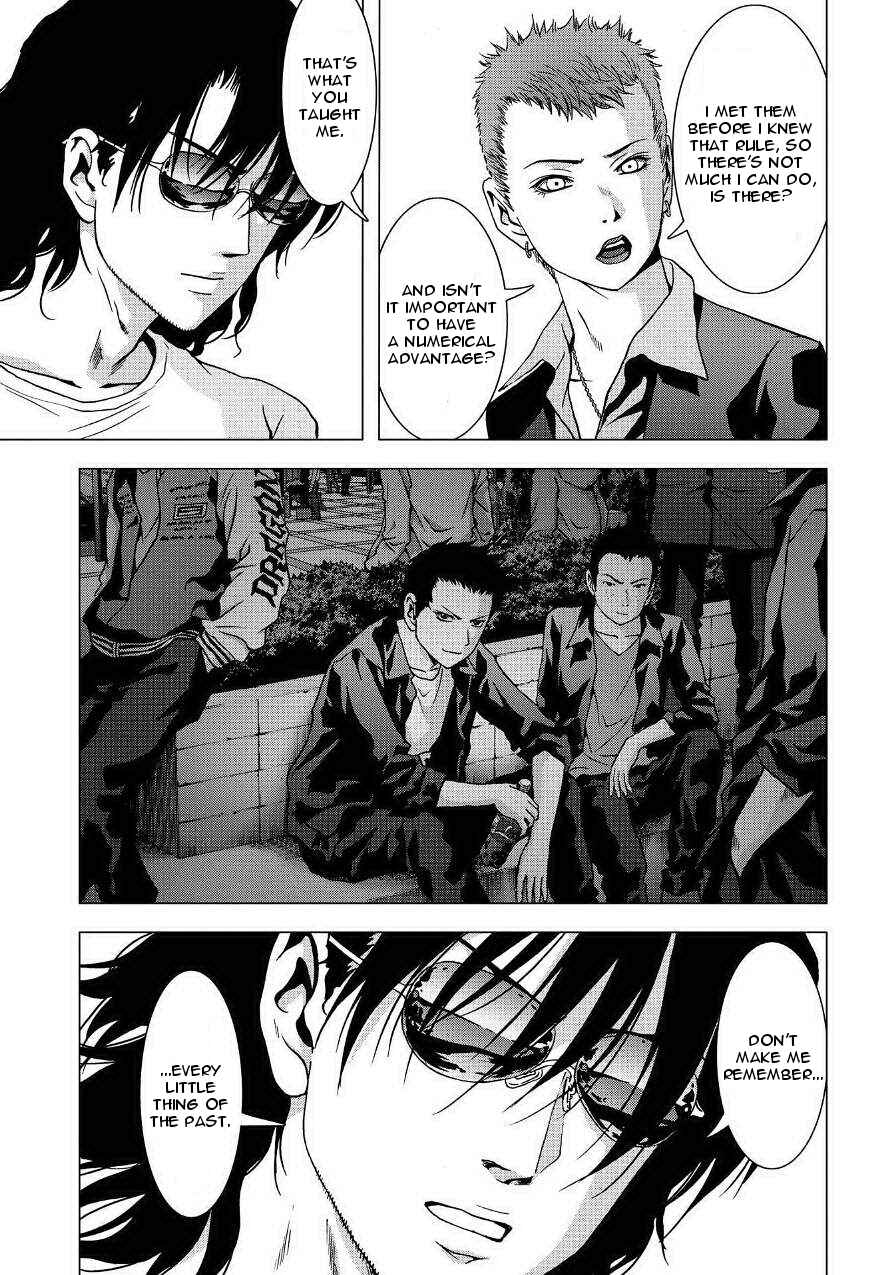 Page 7 Chapter 85 BTOOOM!