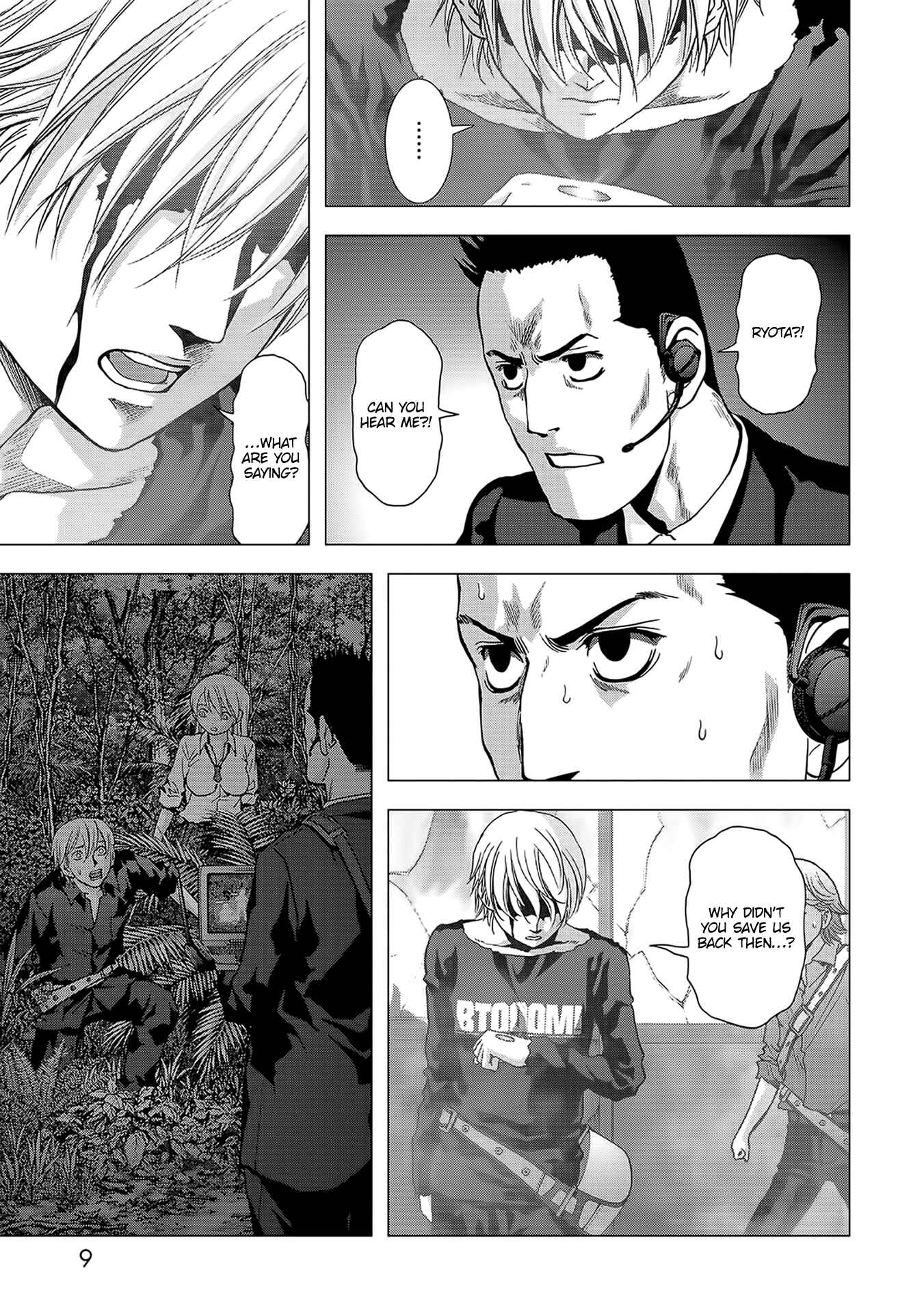 Page 12 Chapter 102 BTOOOM!