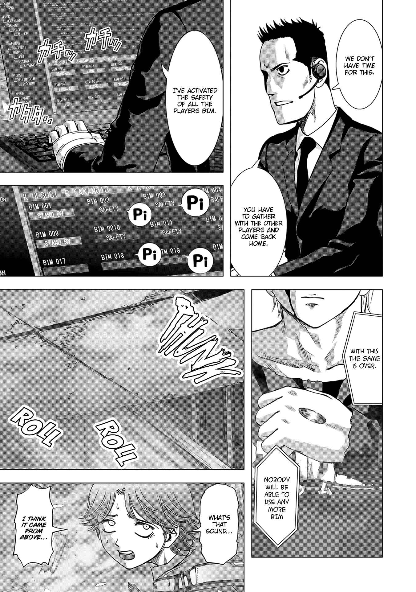 Page 14 Chapter 102 BTOOOM!