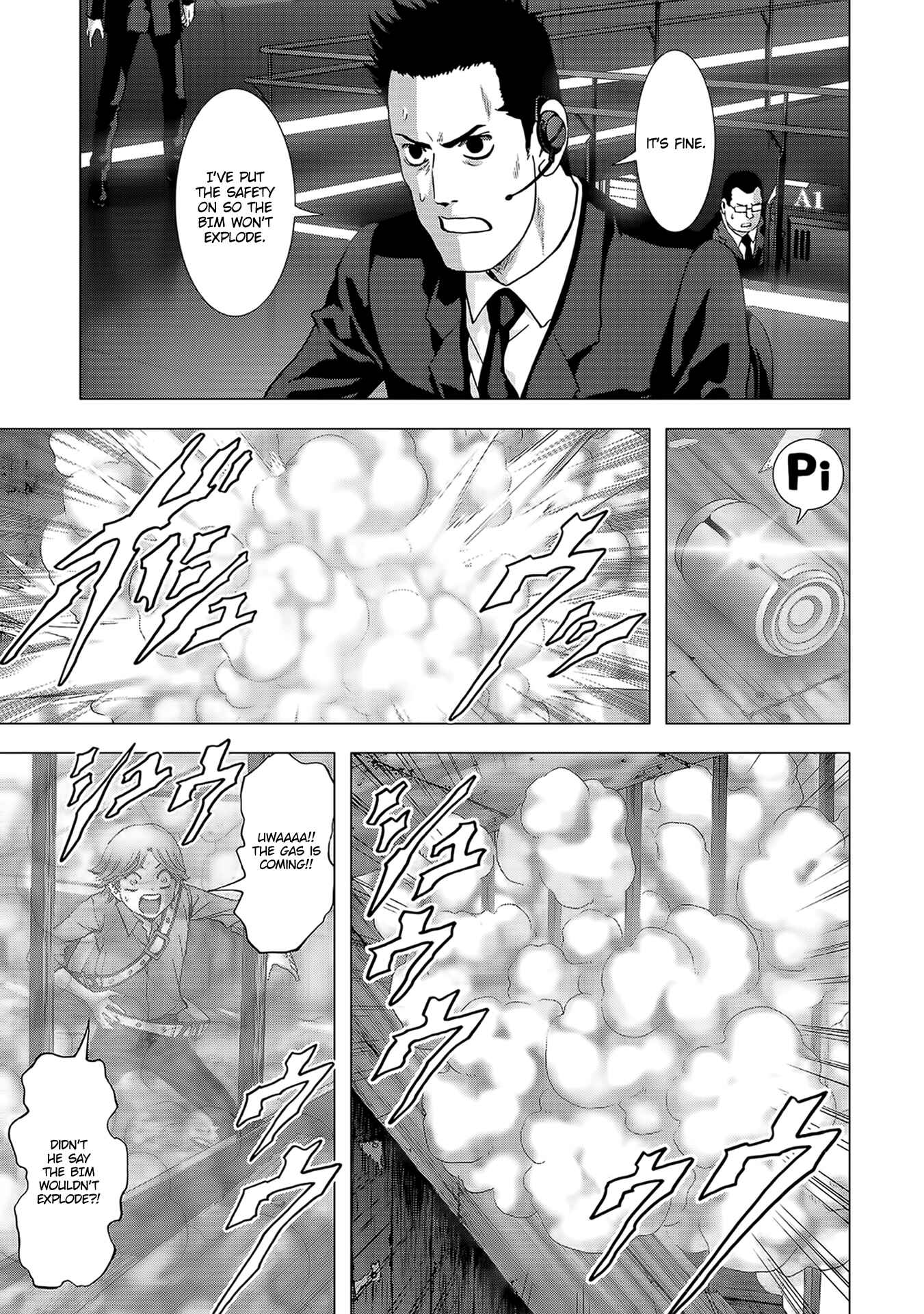Page 16 Chapter 102 BTOOOM!