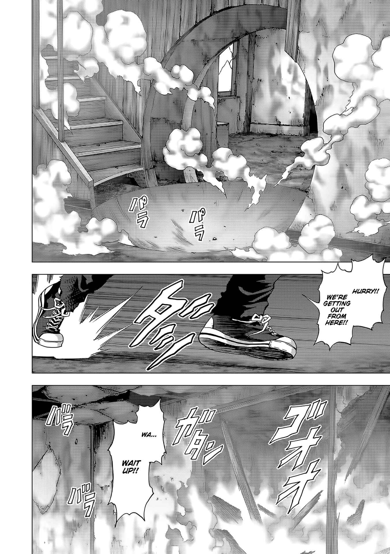 Page 27 Chapter 102 BTOOOM!