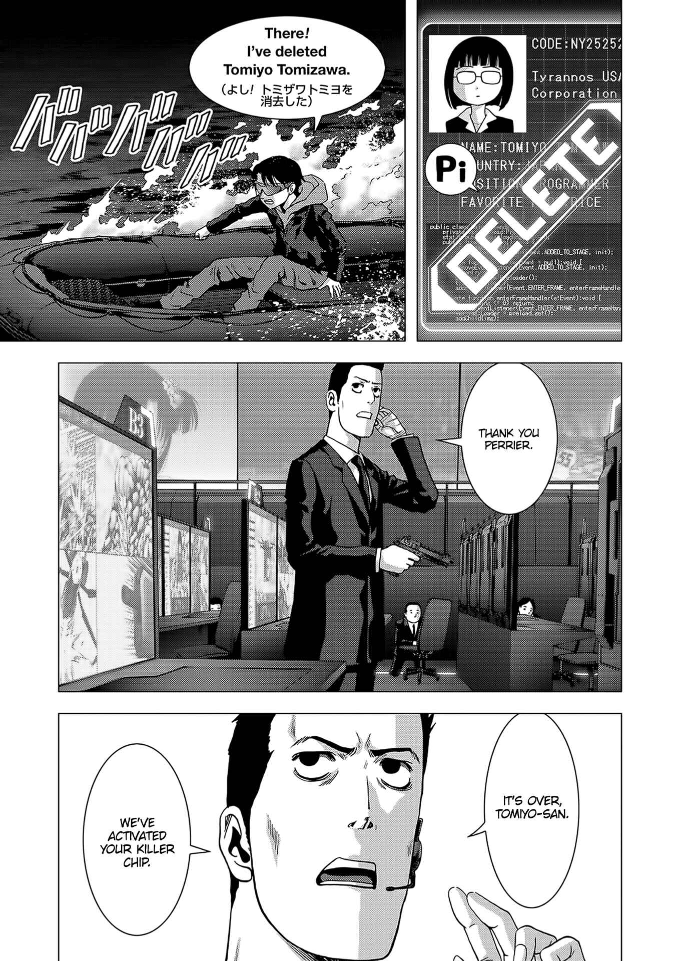 Page 38 Chapter 102 BTOOOM!