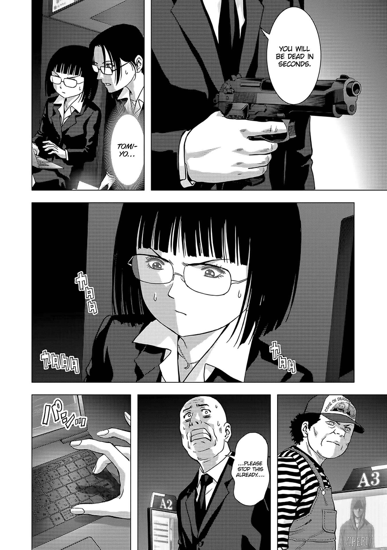 Page 39 Chapter 102 BTOOOM!