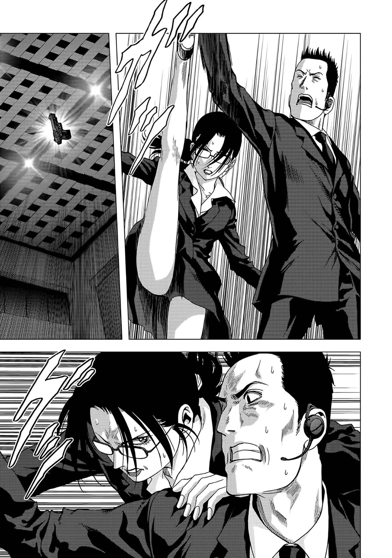 Page 44 Chapter 102 BTOOOM!