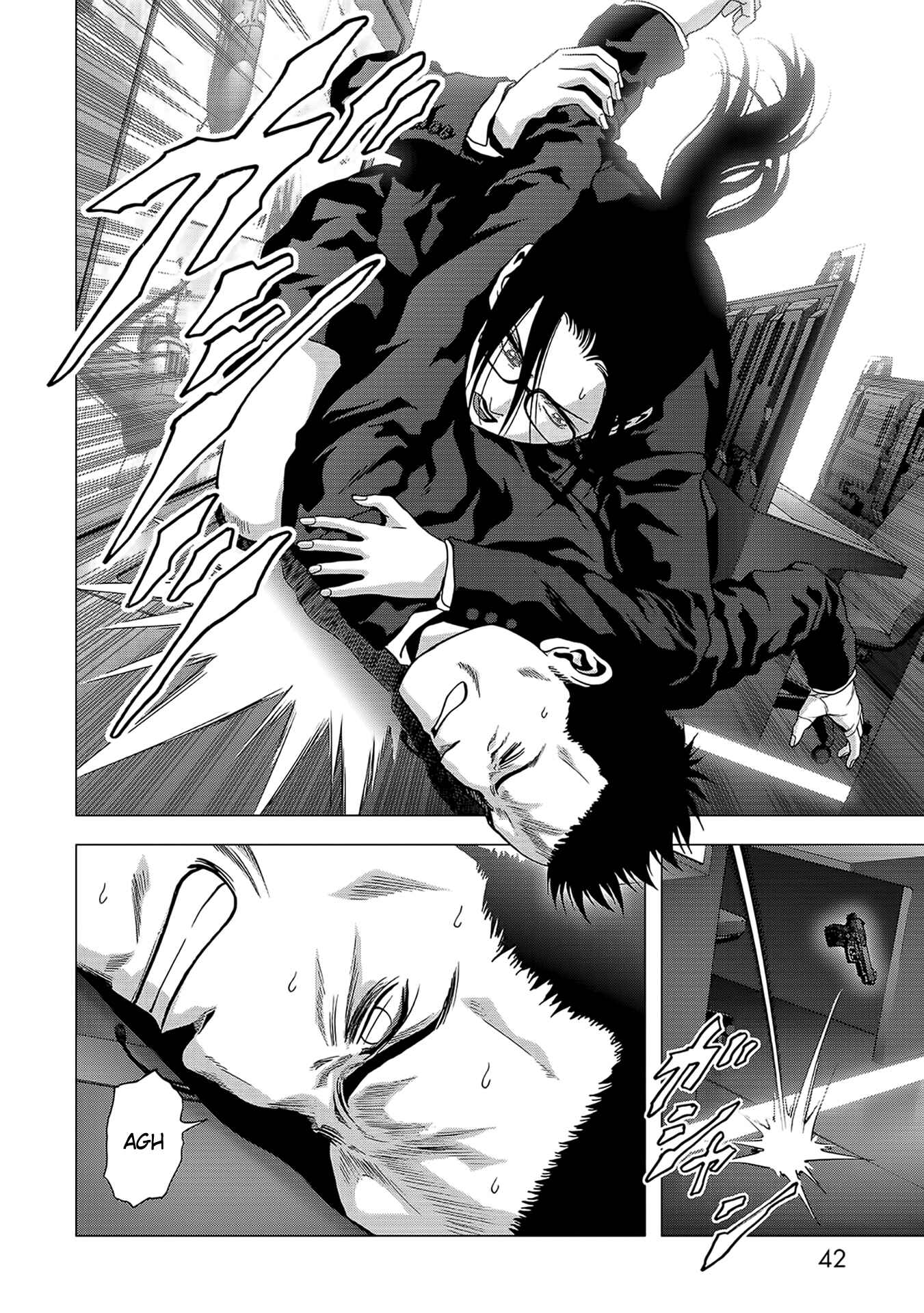 Page 45 Chapter 102 BTOOOM!