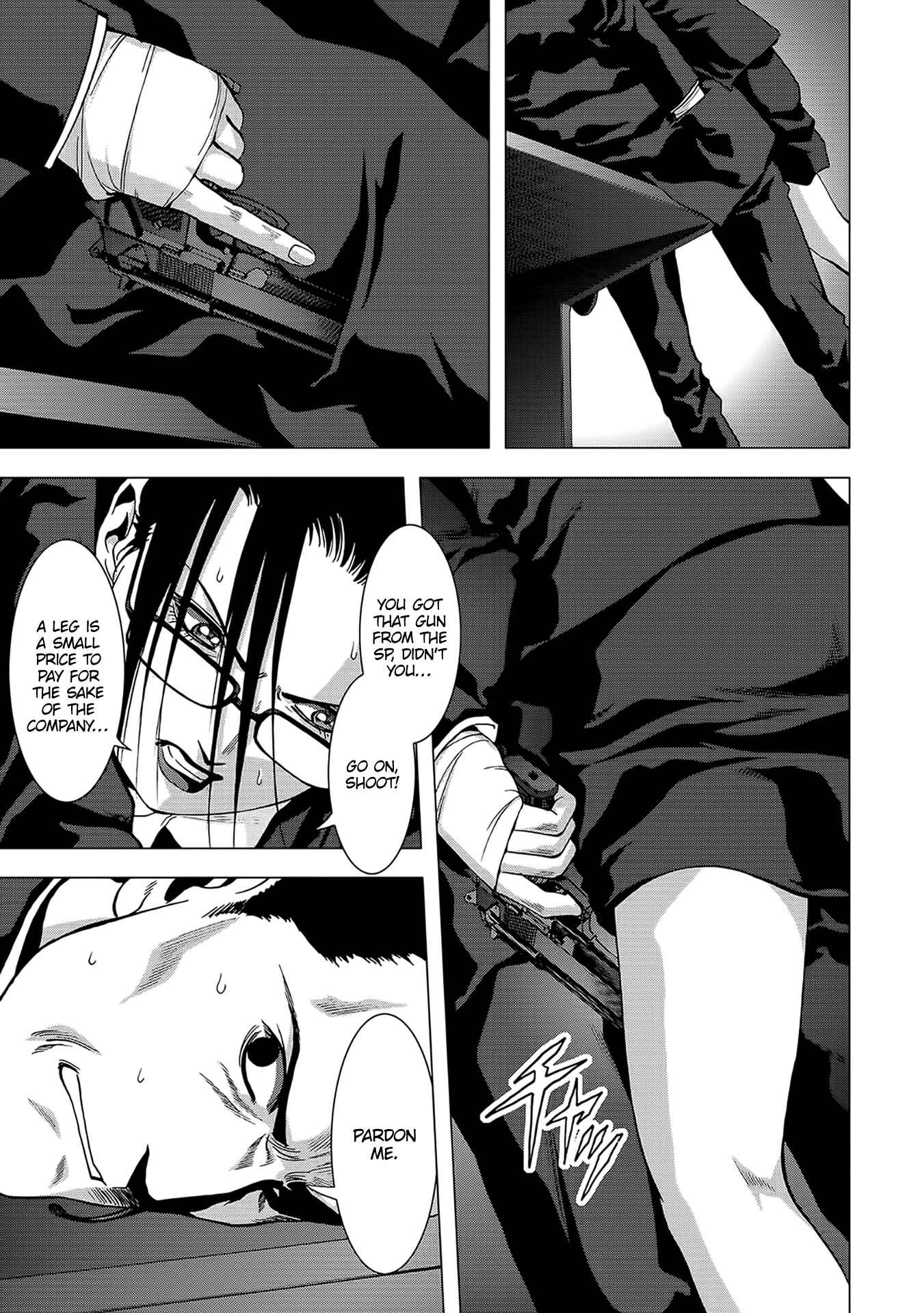 Page 46 Chapter 102 BTOOOM!