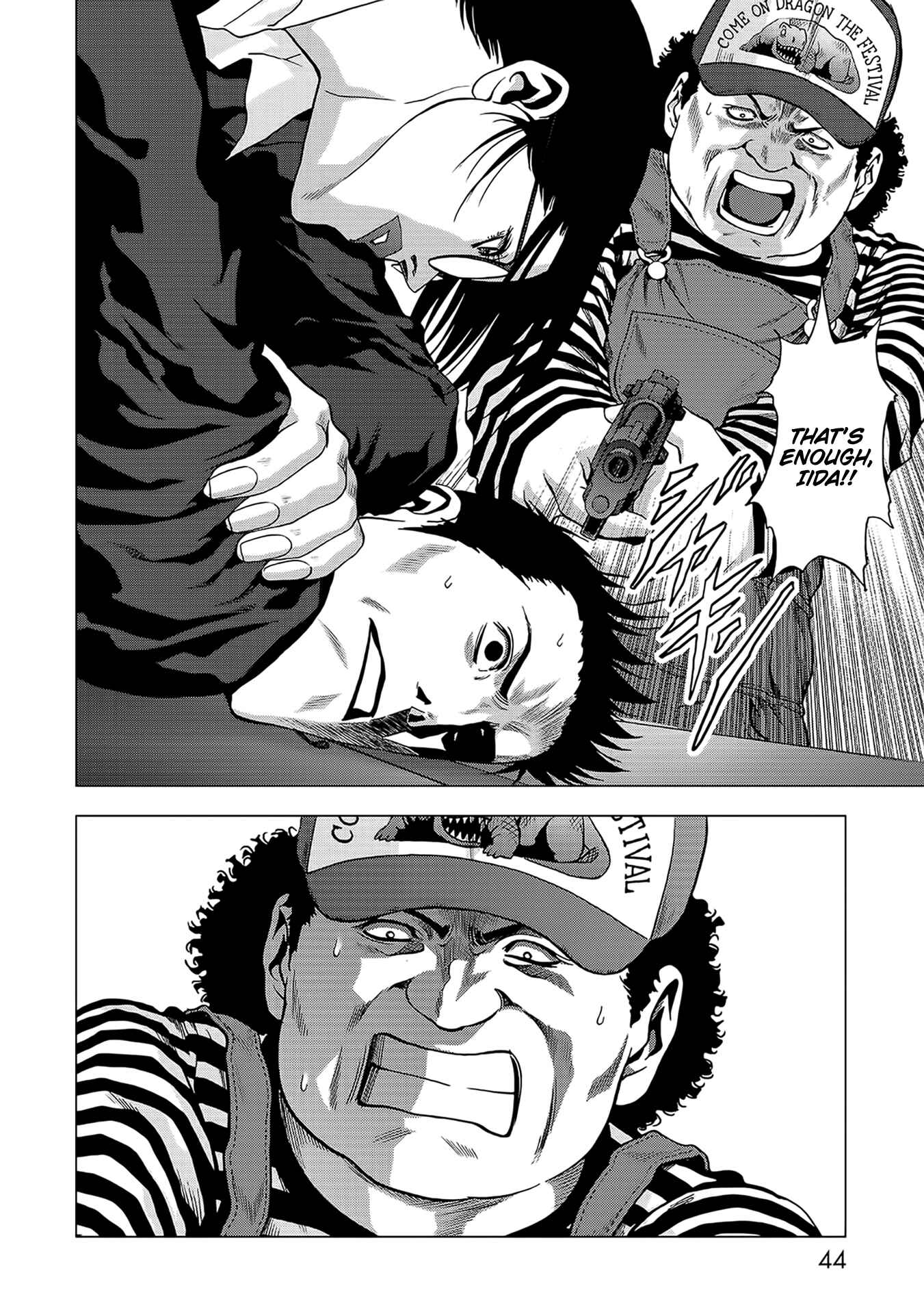 Page 47 Chapter 102 BTOOOM!