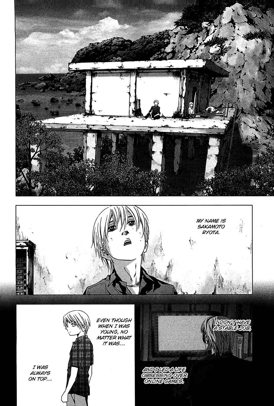 Page 11 Chapter 23 BTOOOM!