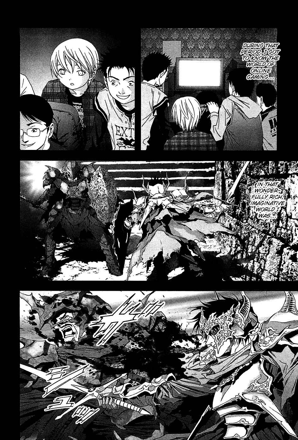 Page 13 Chapter 23 BTOOOM!