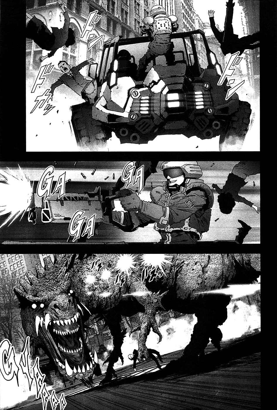 Page 16 Chapter 23 BTOOOM!