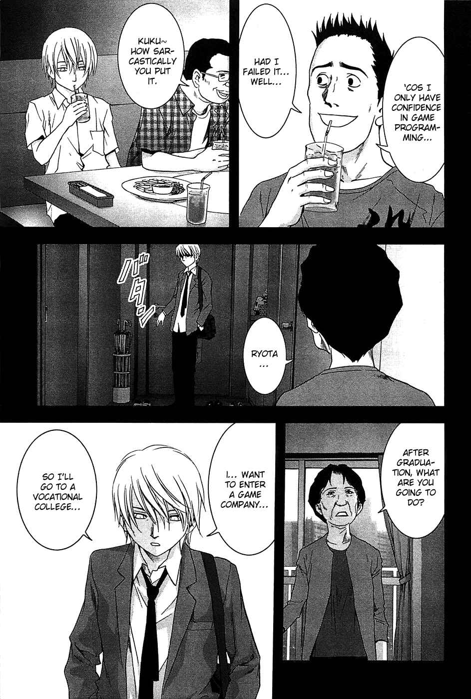 Page 18 Chapter 23 BTOOOM!