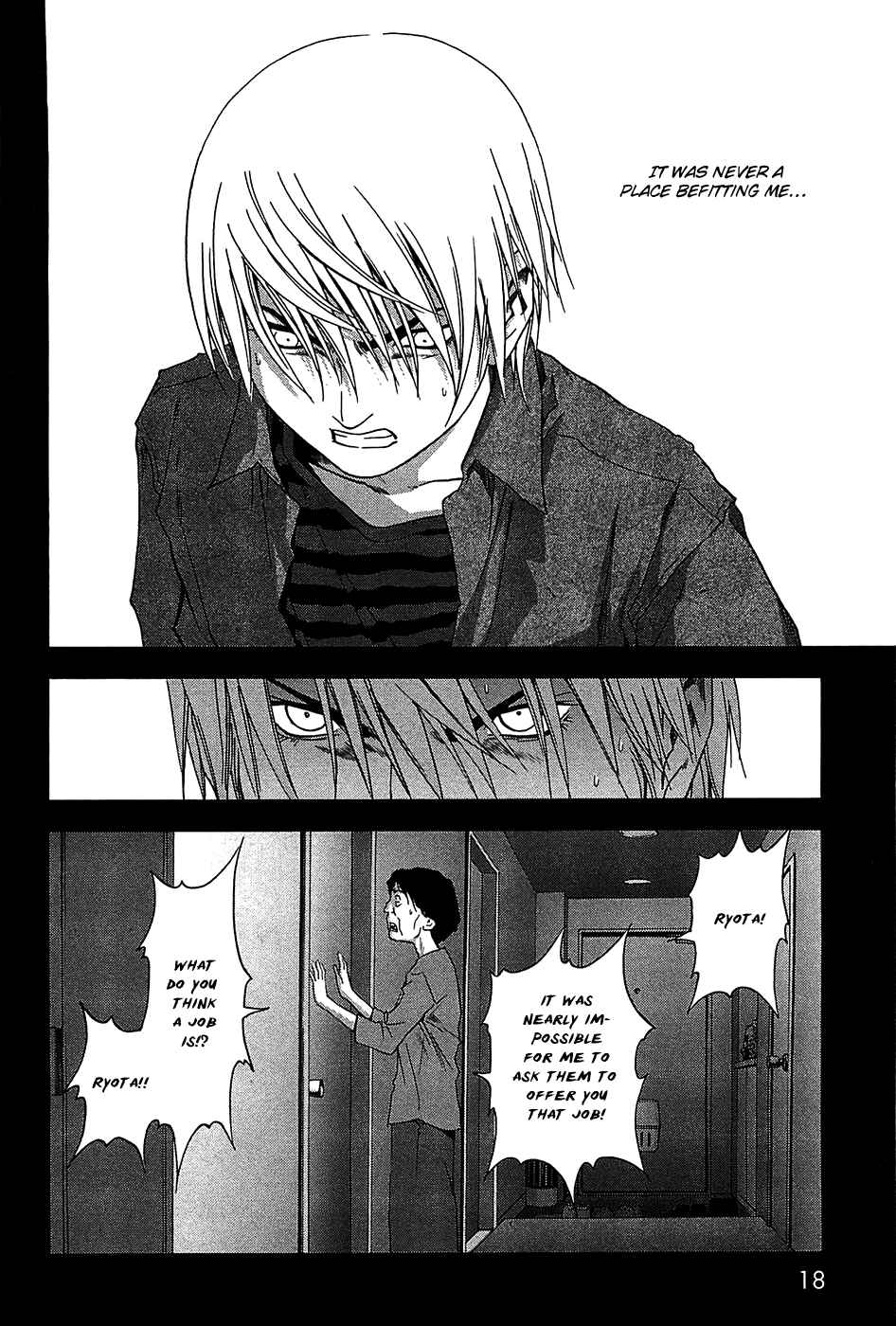 Page 21 Chapter 23 BTOOOM!