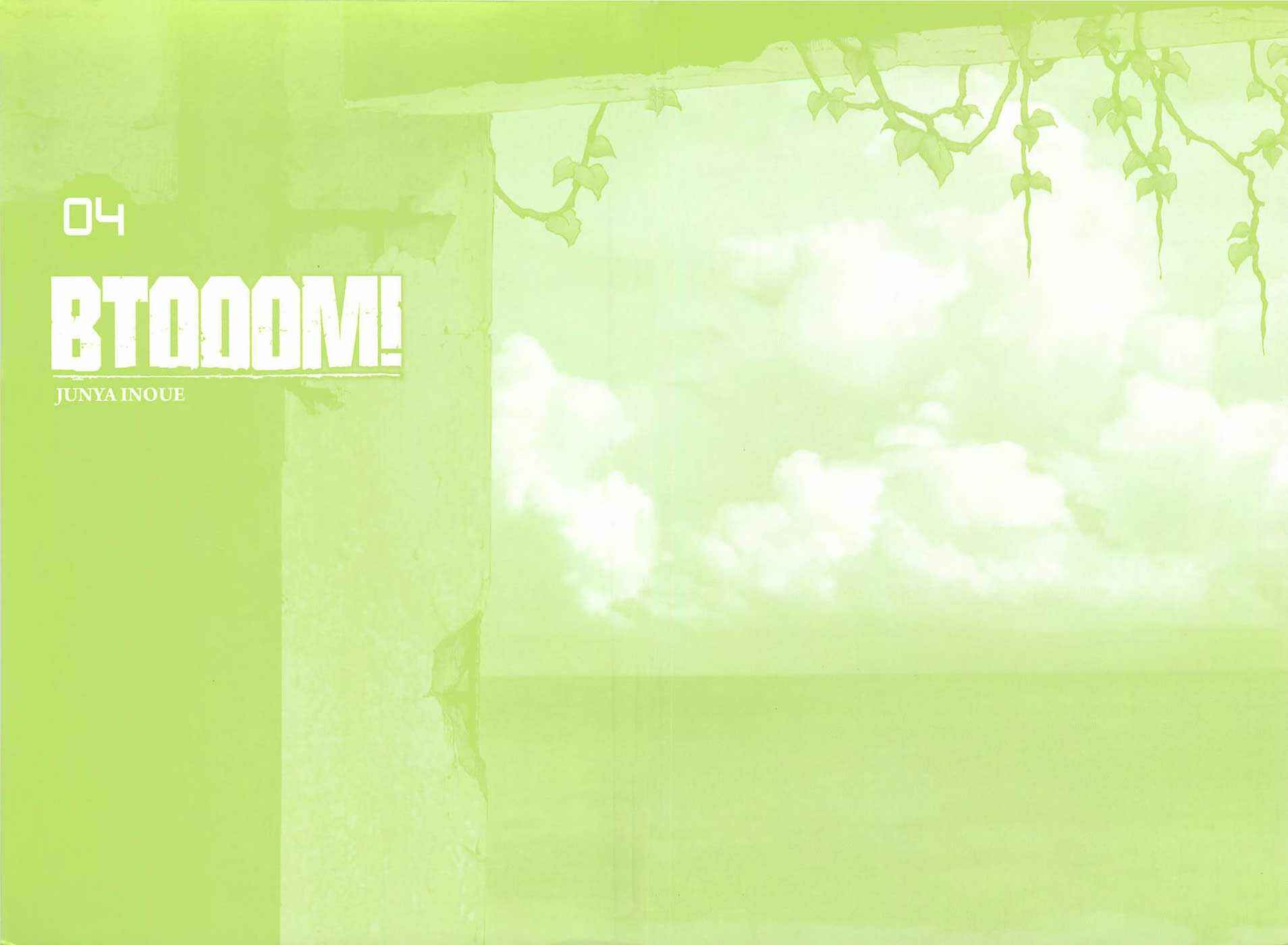 Page 3 Chapter 23 BTOOOM!