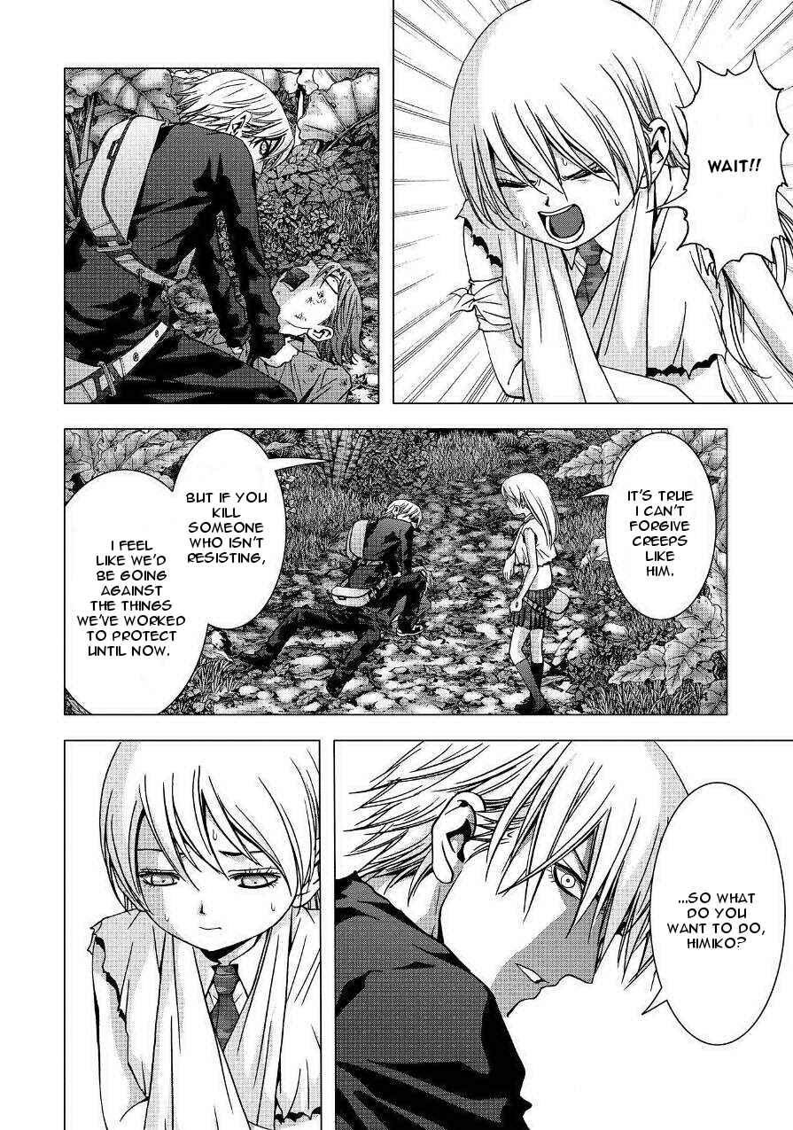 Page 12 Chapter 83 BTOOOM!