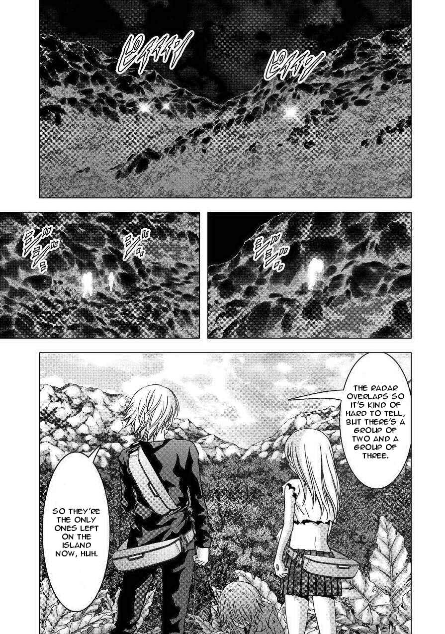 Page 15 Chapter 83 BTOOOM!