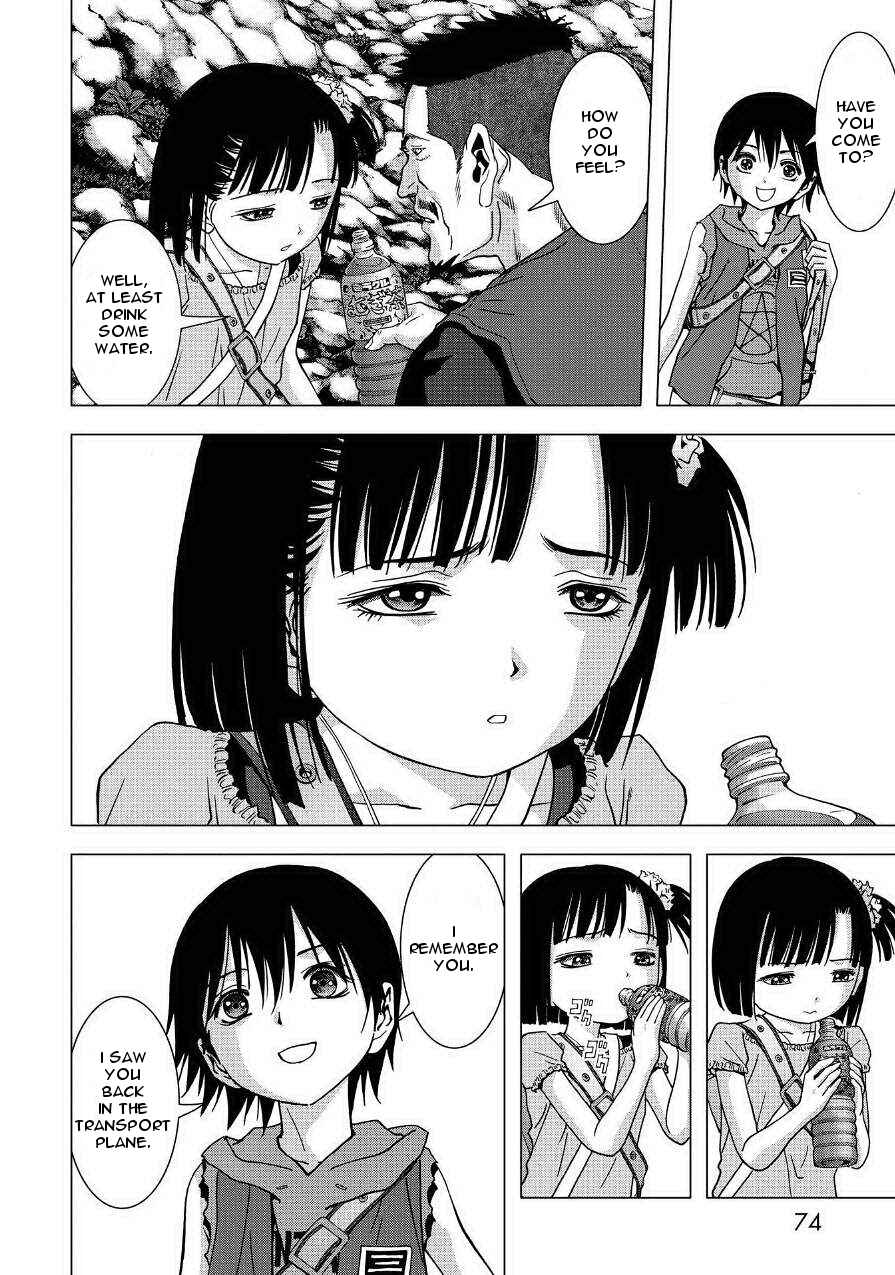 Page 20 Chapter 83 BTOOOM!