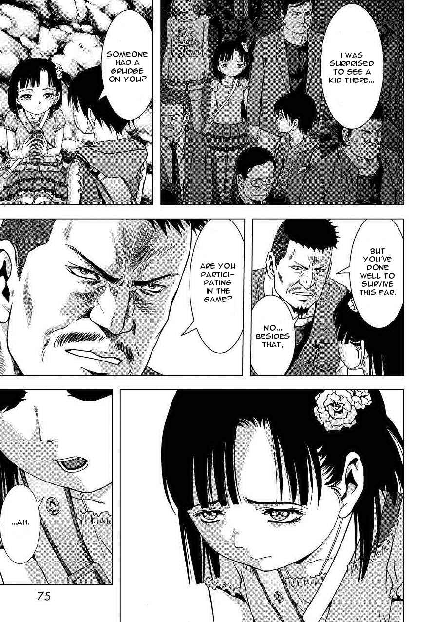 Page 21 Chapter 83 BTOOOM!