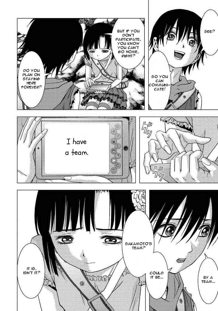 Page 24 Chapter 83 BTOOOM!