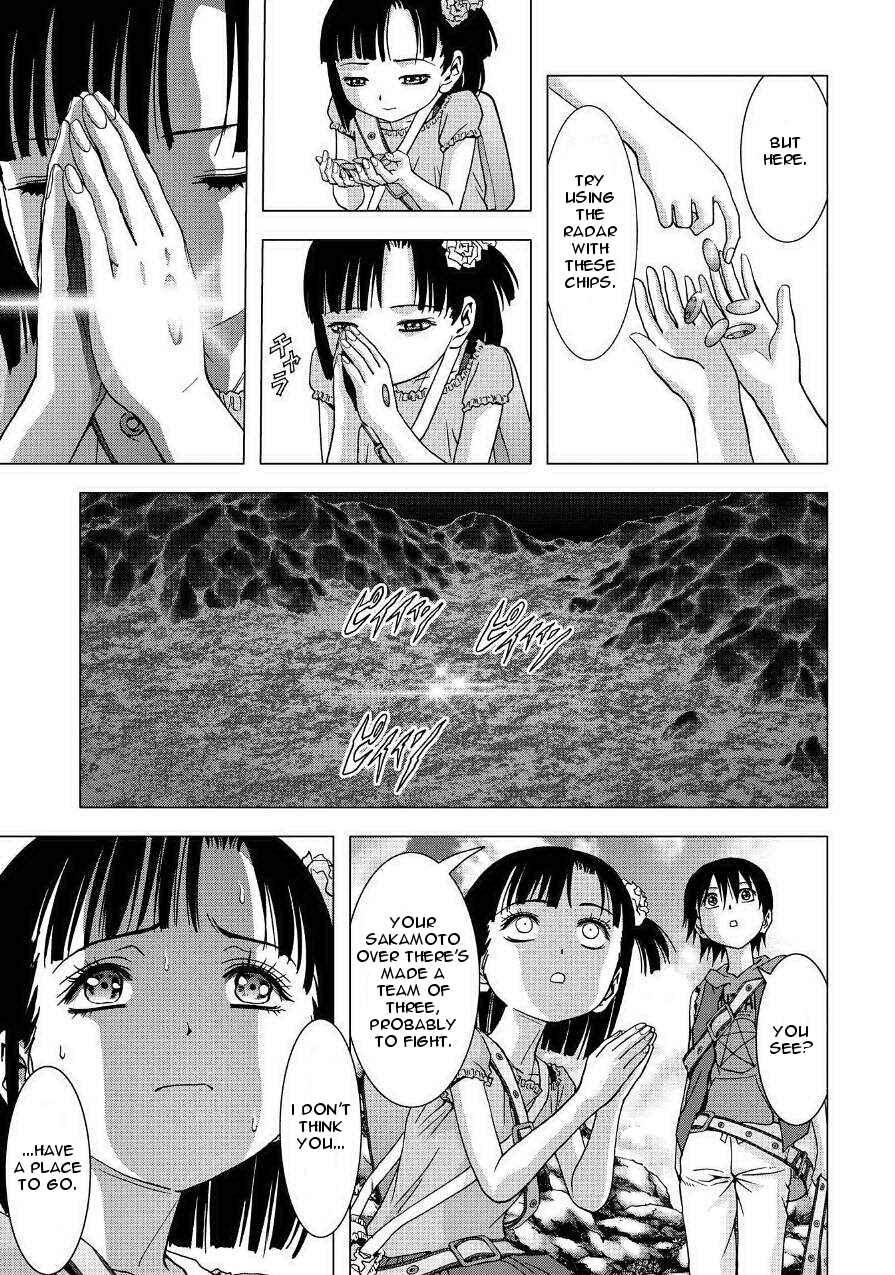 Page 25 Chapter 83 BTOOOM!
