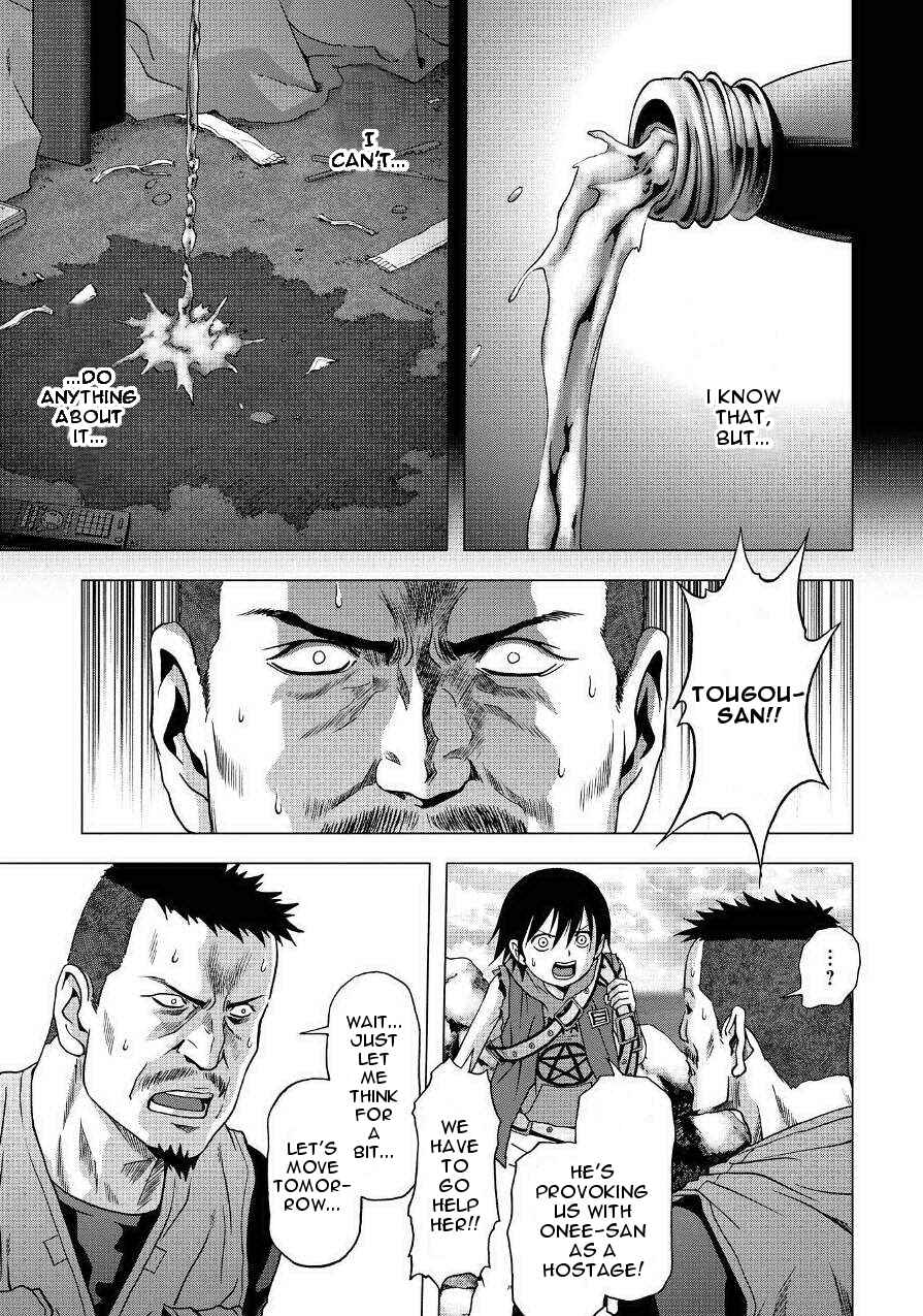 Page 37 Chapter 83 BTOOOM!
