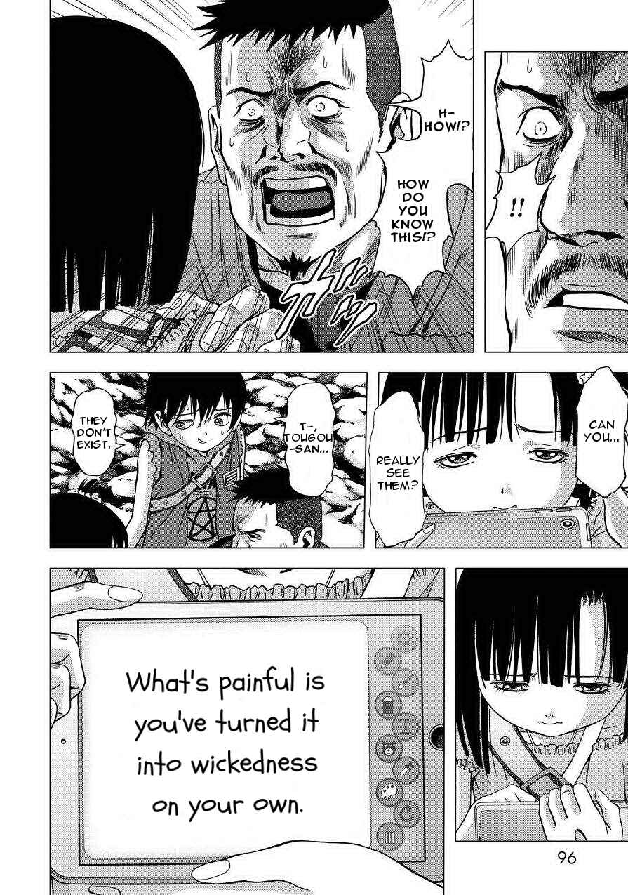 Page 40 Chapter 83 BTOOOM!