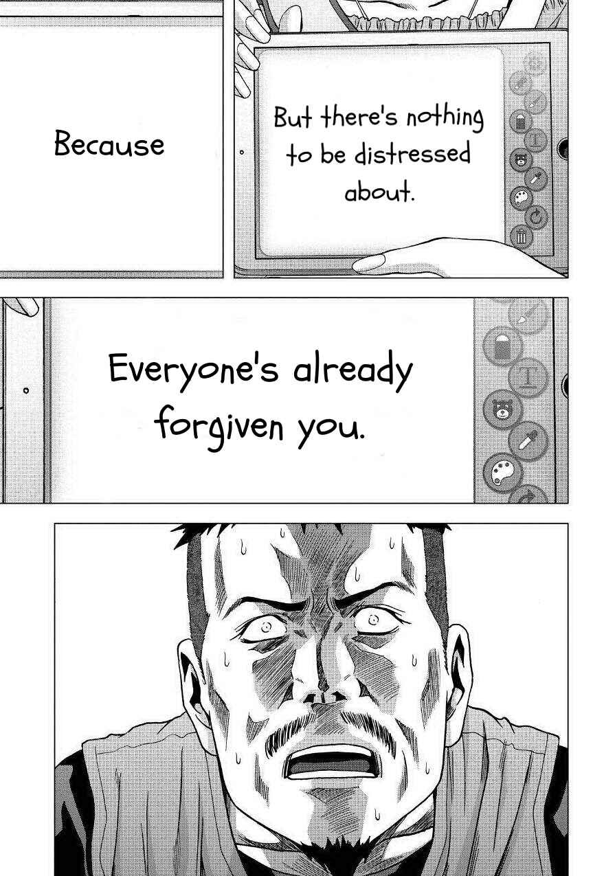 Page 41 Chapter 83 BTOOOM!