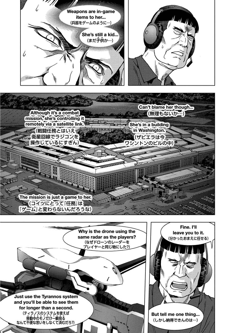 Page 11 Chapter 89 BTOOOM!