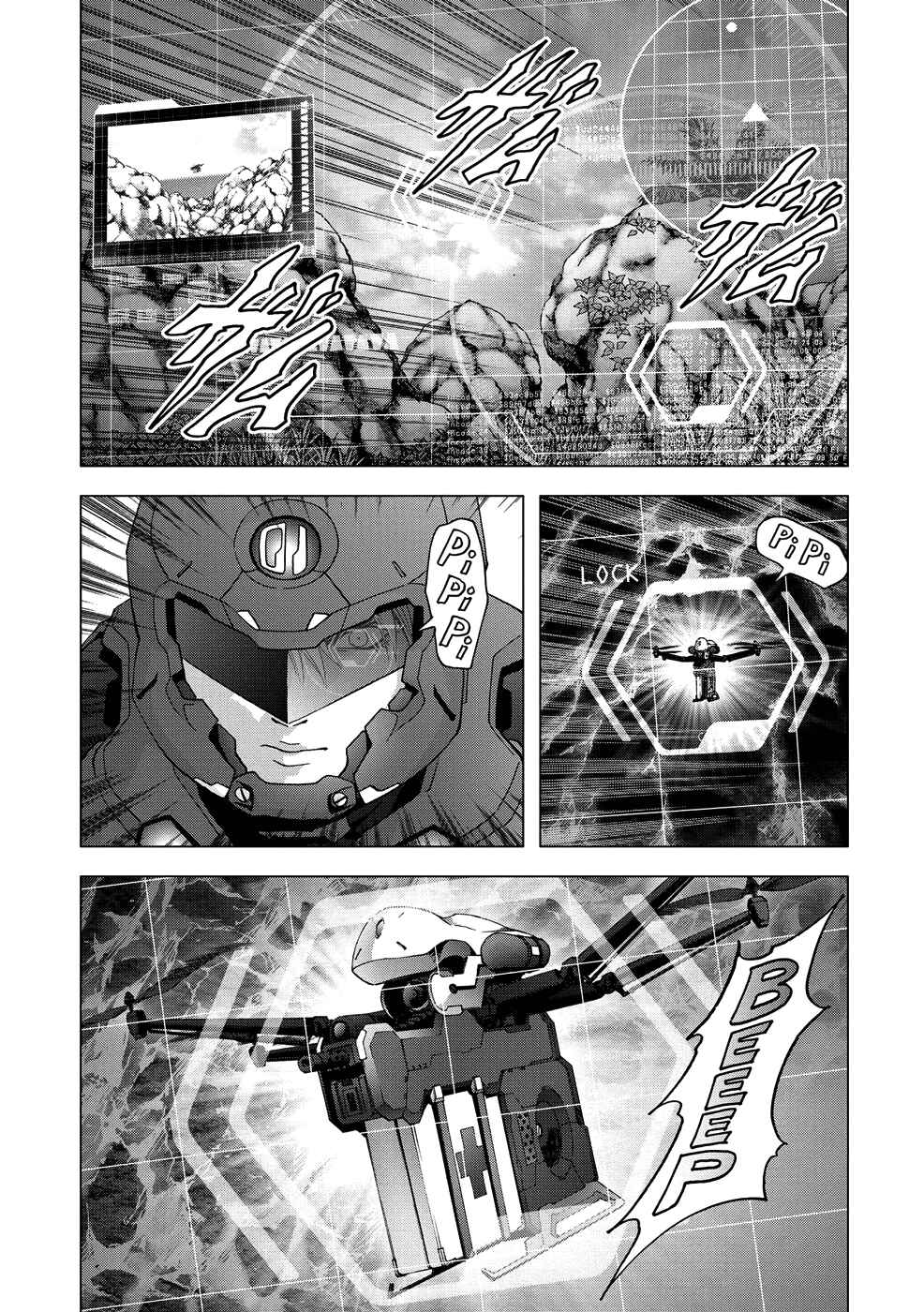Page 19 Chapter 89 BTOOOM!