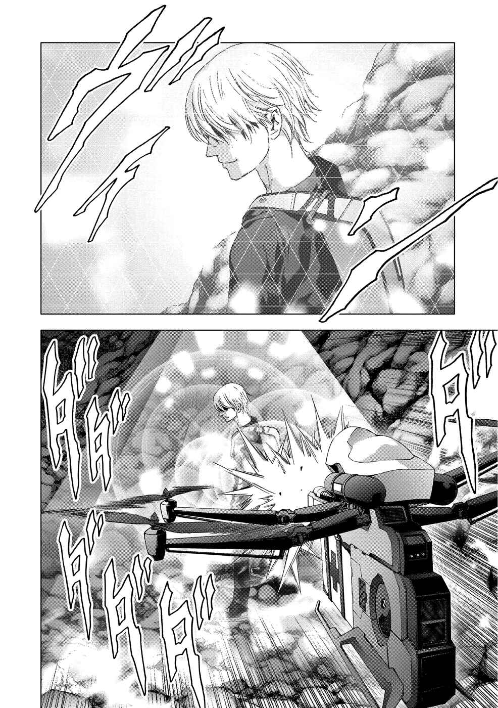 Page 24 Chapter 89 BTOOOM!