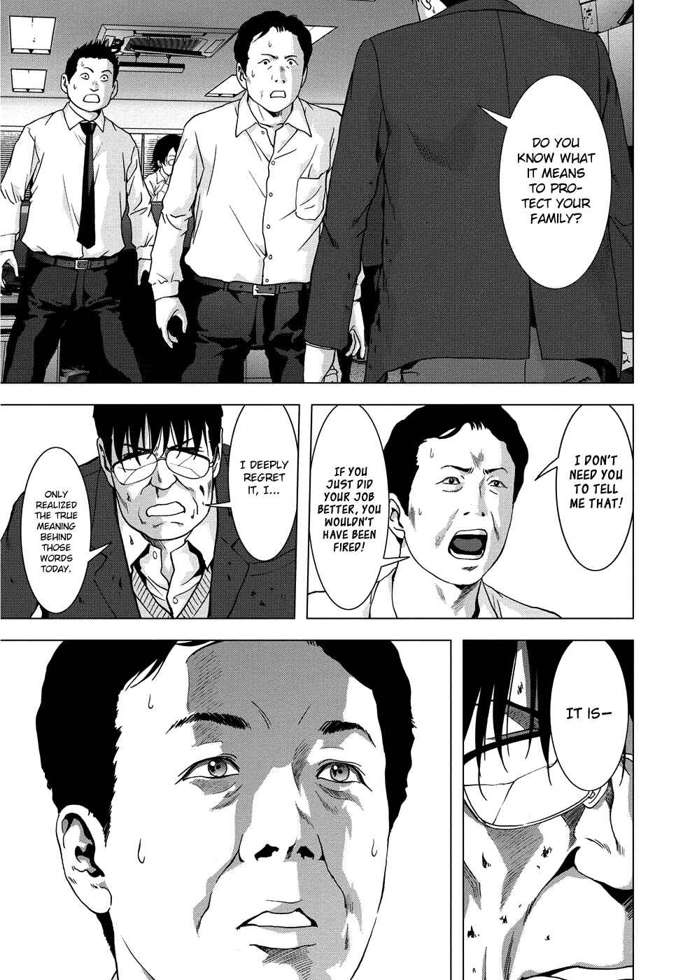 Page 33 Chapter 89 BTOOOM!