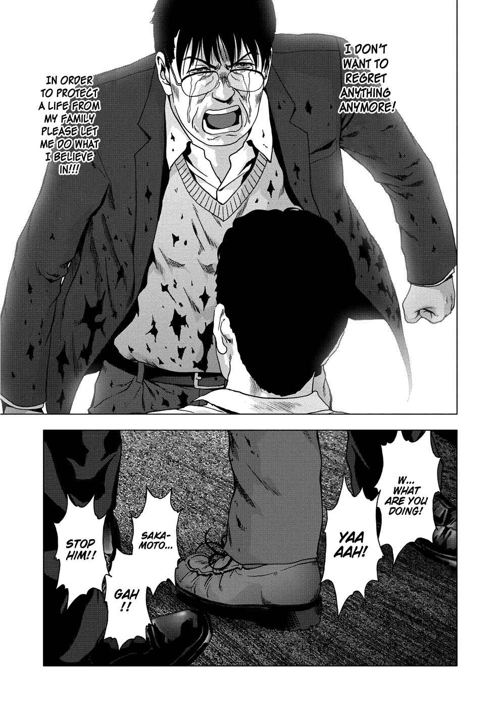 Page 35 Chapter 89 BTOOOM!