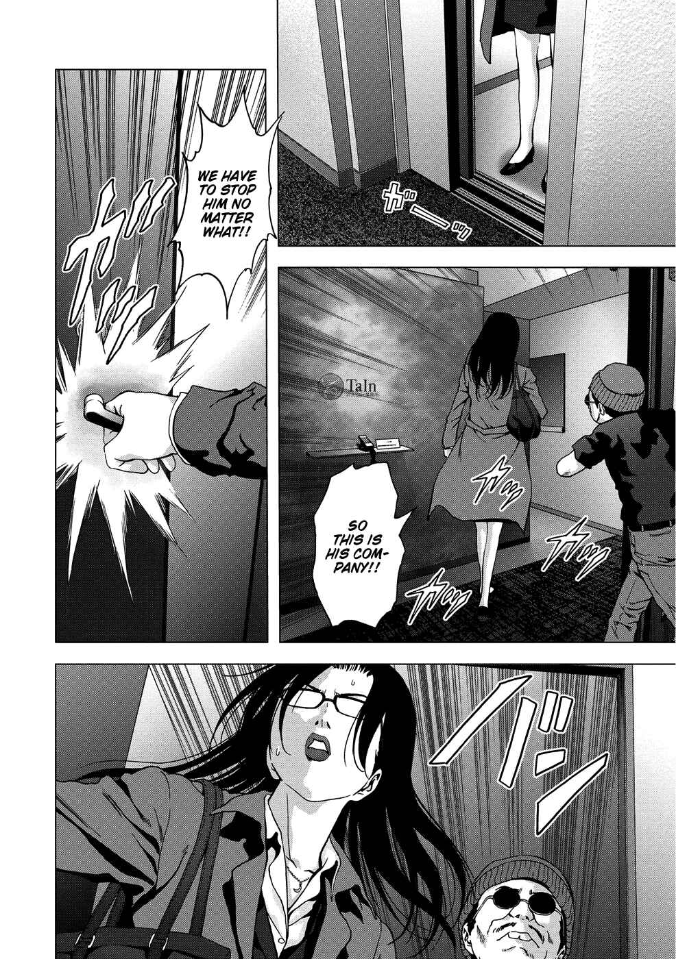 Page 36 Chapter 89 BTOOOM!