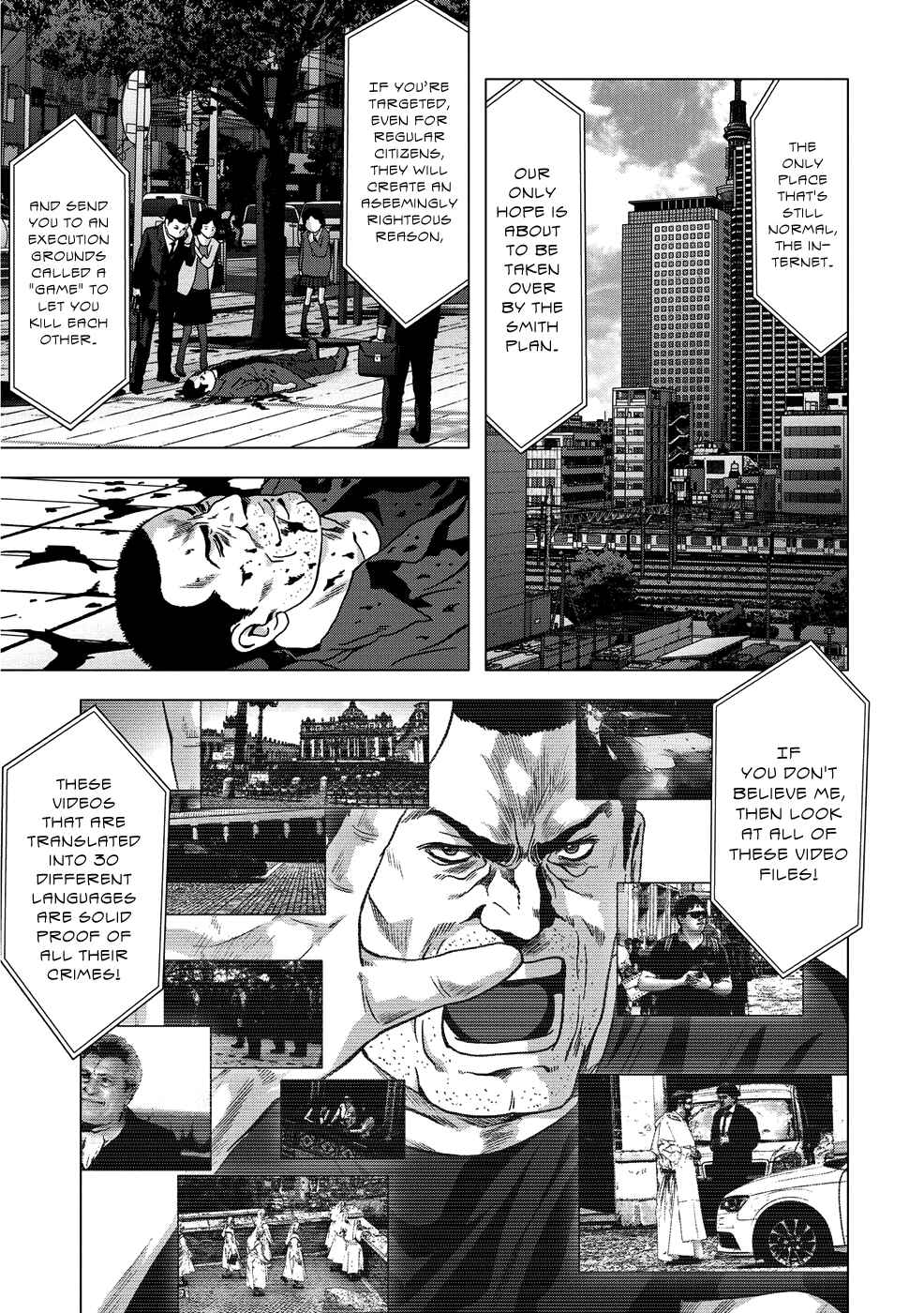 Page 41 Chapter 89 BTOOOM!