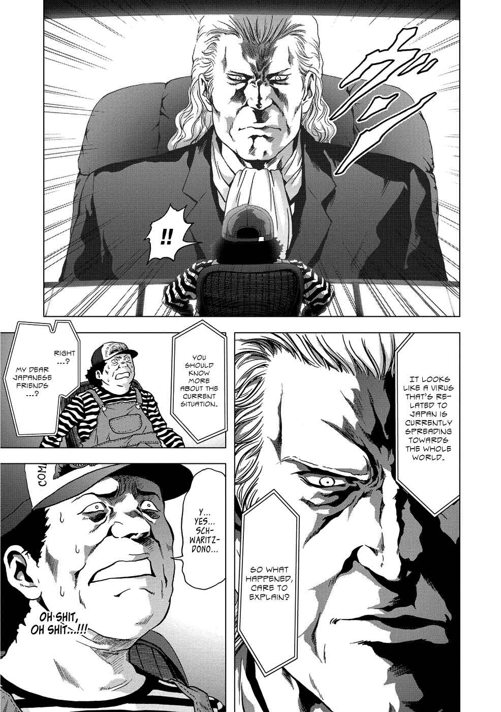 Page 45 Chapter 89 BTOOOM!