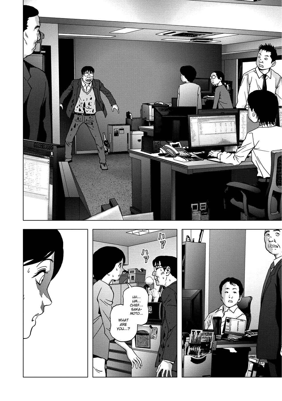 Page 6 Chapter 89 BTOOOM!