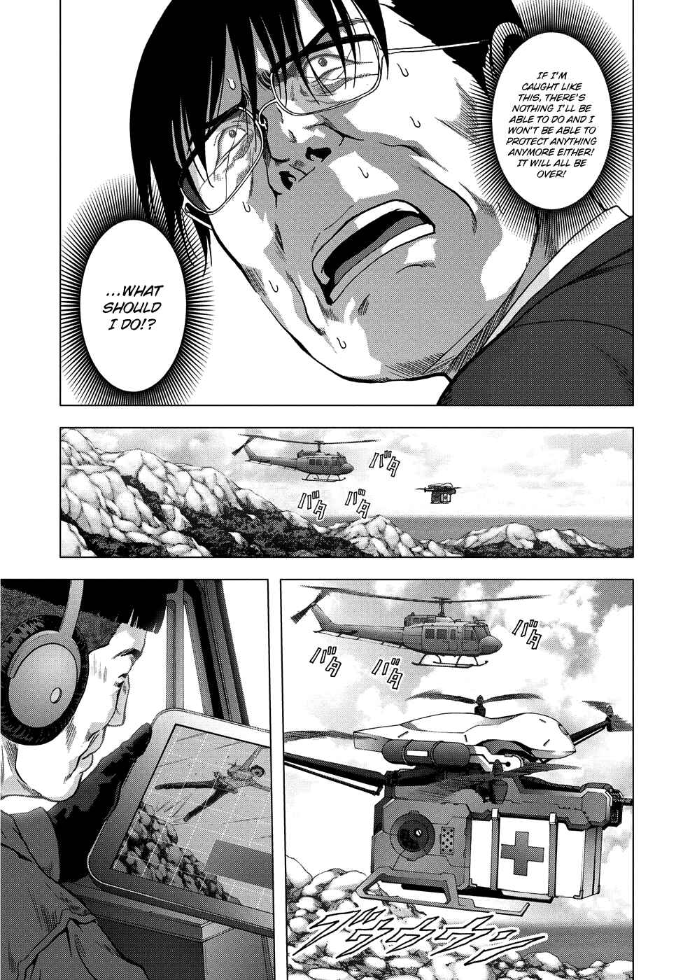 Page 9 Chapter 89 BTOOOM!