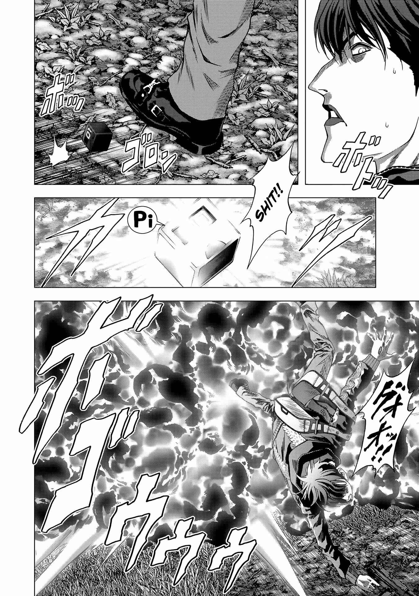 Page 14 Chapter 95 BTOOOM!