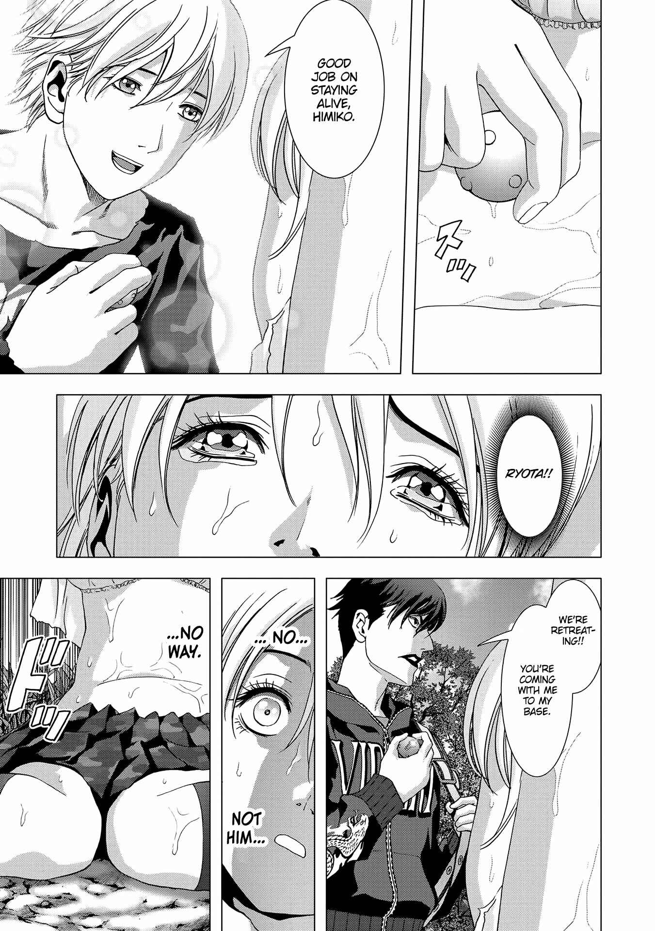 Page 43 Chapter 95 BTOOOM!