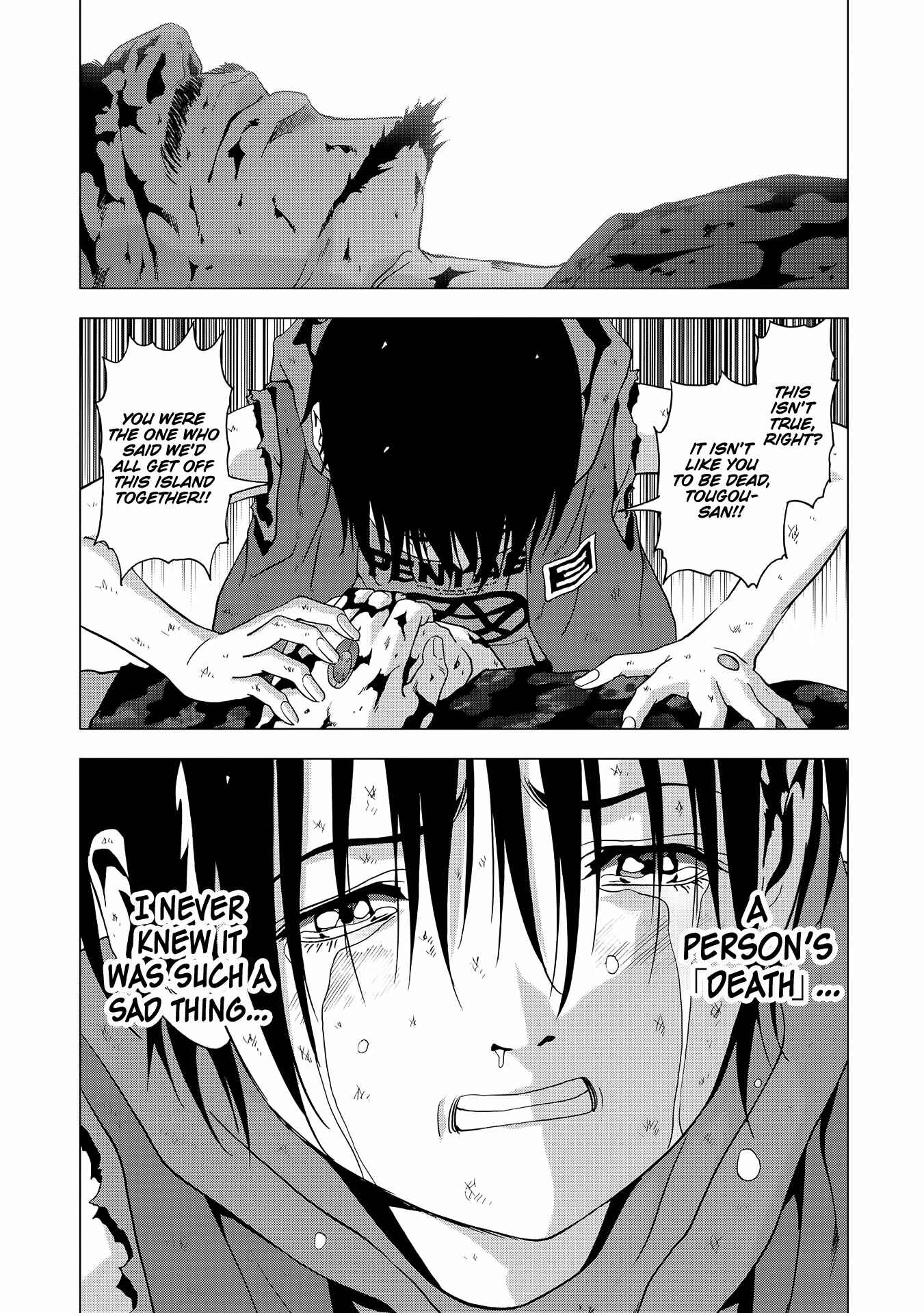 Page 45 Chapter 95 BTOOOM!