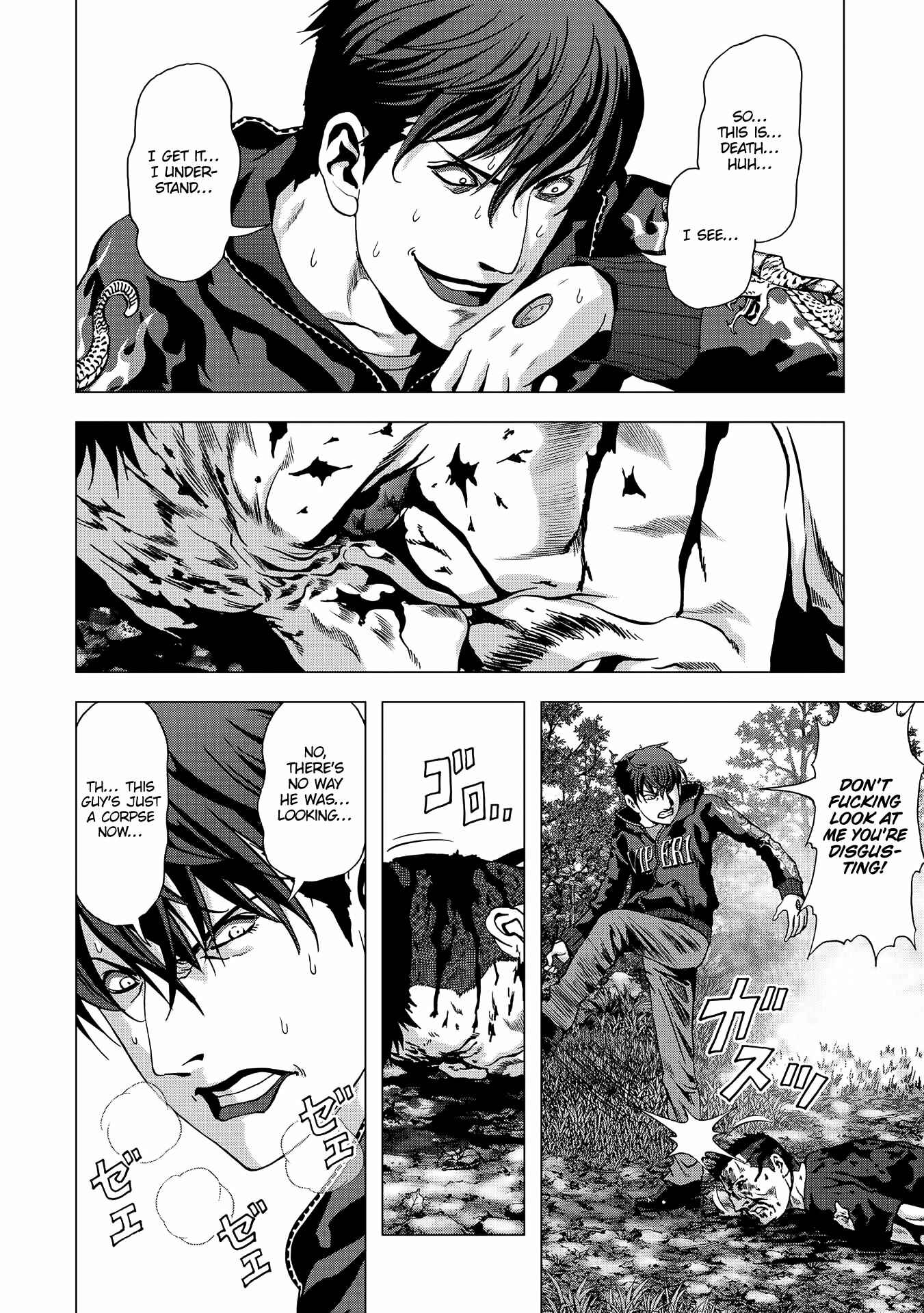 Page 6 Chapter 95 BTOOOM!